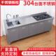厨房不锈钢304台面工作台灶台操作储物水池水槽一体整体橱柜家用