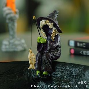 暗黑系万圣节摆件生日礼物 何以解忧 唯有钓鱼 和女巫一起钓鱼