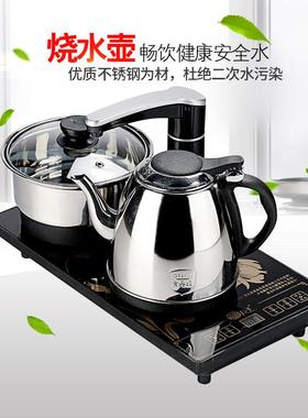 福万千电磁炉茶具全自动电茶炉自动上水茶台烧水壶茶几电热水壶