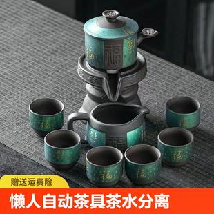 出水一体式 懒人自动茶具套装 防烫泡茶器整套办公室家用会客简约