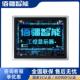 17寸嵌入式 工业显示器工控电容电阻触控一体机壁挂