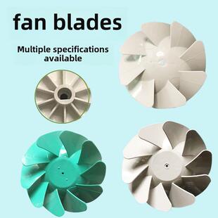 斜流风道增压风机风机叶片配件叶轮叶片Hf塑料风机叶片风道风机叶