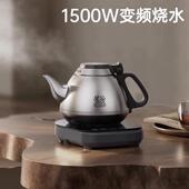 吉谷TB011底部自动上水茶台烧水壶一体智能恒温泡茶专用电热水壶