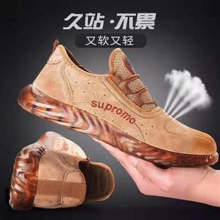 透气孔防臭钢包头防砸防刺工地焊工老保鞋 轻便牛筋底劳保鞋 男夏季