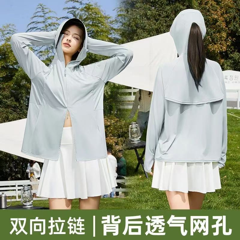 UPF50+冰丝防晒衣女原纱型服衫