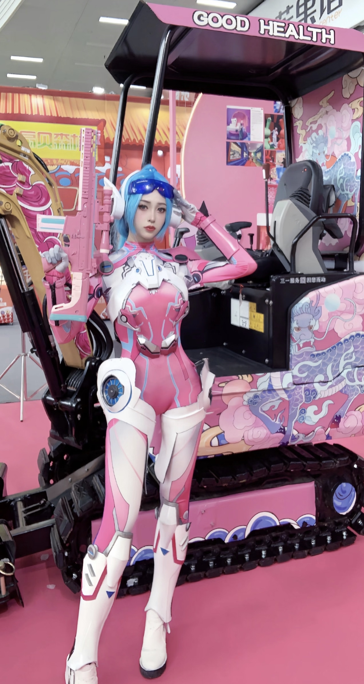 吃鸡火箭少女cos女装紧身衣和平精英皮肤梦幻少女套装和平精英,模玩/动漫/周边/娃圈三坑/桌游,Cosplay女装/cos女装,淘宝优惠券,粉丝福利购,淘宝优惠卷