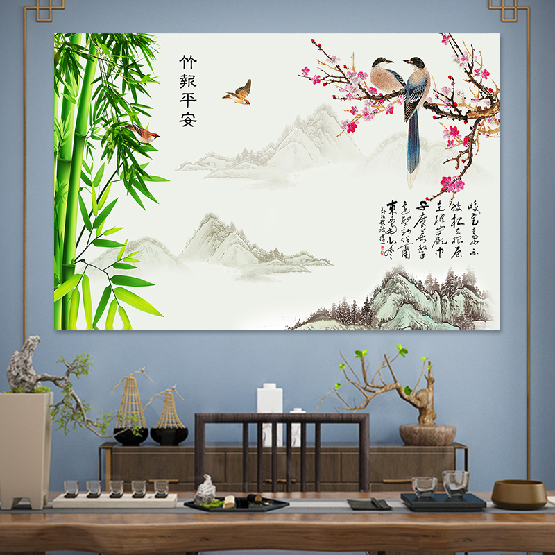 竹报平安中式装饰画客厅卫生间房间床头自粘胶海报贴墙面壁纸图片