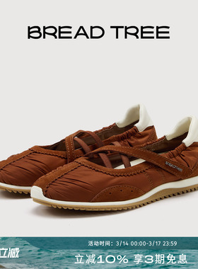 BREADTREE面包树 26年春夏新款芭蕾风抽褶薄底玛丽珍交叉带单鞋