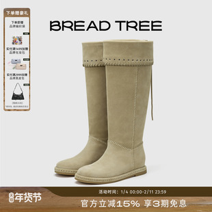 BREADTREE面包树 新款内增高编织流苏柔软高筒靴复古游牧风长靴