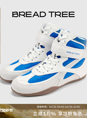 倪虹洁同款|BREADTREE面包树 26年新款拼色高帮德训鞋圆头拳击鞋