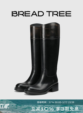 田曦薇刘恋同款|BREADTREE面包树 擦色拼接设计中跟长靴西部靴