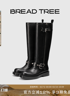 王玉雯吴艳妮同款|BREADTREE面包树铆钉装饰高筒机车靴扣带长靴