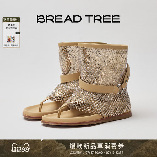 BREADTREE钻饰网面夹趾凉靴