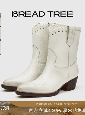 陈丽君同款|BREADTREE面包树 复古编织中筒西部靴擦色手工时装靴