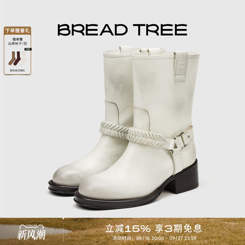 BREADTREE编织饰带中筒骑士靴