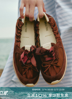 【随风而行系列】BREADTREE面包树 26年春缎面抽褶薄底芭蕾休闲鞋