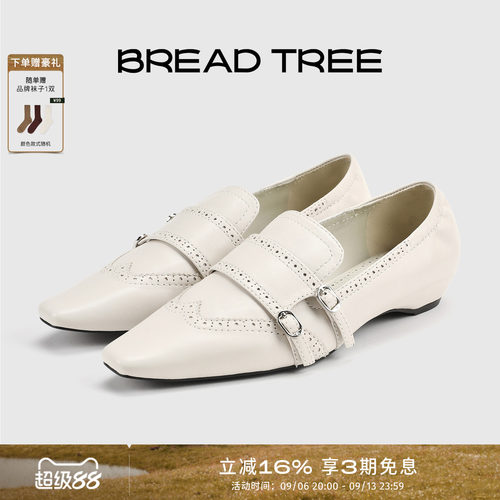 BREADTREE双塔扣布洛克乐福鞋