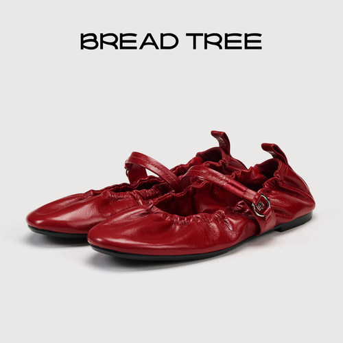 BREADTREE手工抽褶芭蕾玛丽珍