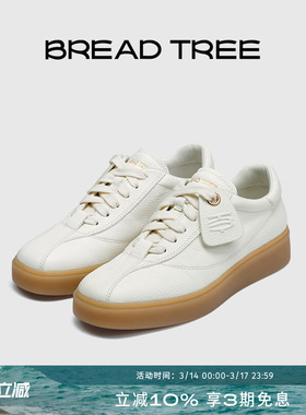 BREADTREE面包树 复古方头德训鞋牛皮时尚休闲运动板鞋