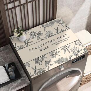 硅藻泥滚筒洗衣机盖垫玄关柜面垫吸水防尘床头柜通用万能盖巾盖布