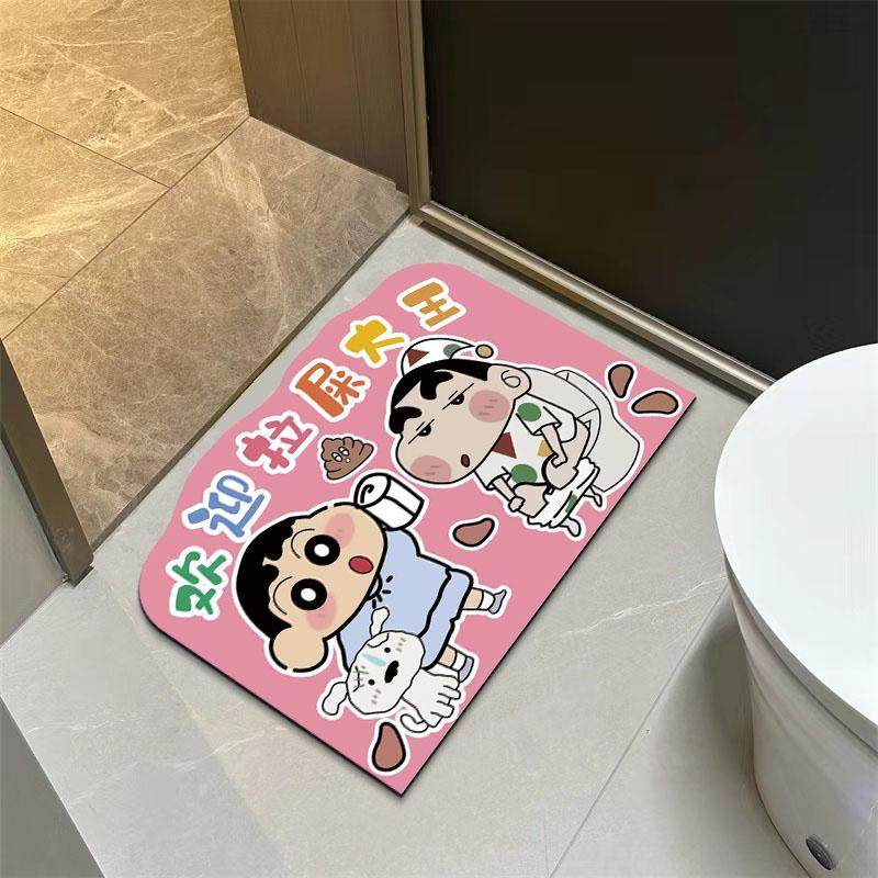 门口卫生间软垫防滑厕所吸水速干
