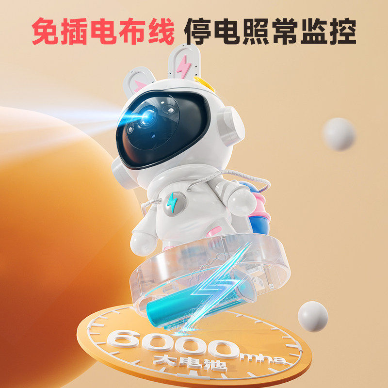德国进口宠物智能无线摄像头wifi超高清360度手机远程电池监控器
