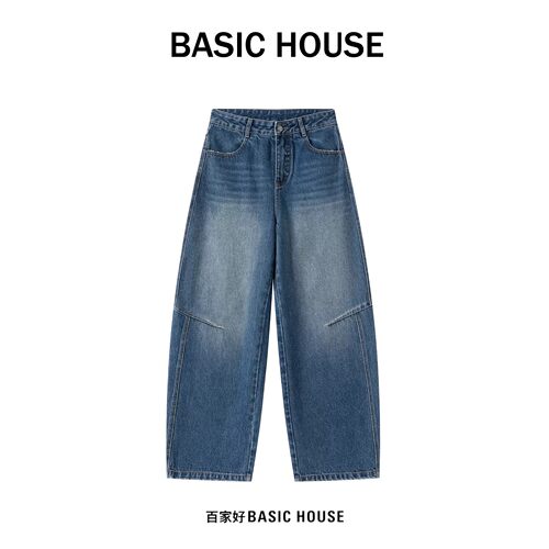 Basic House/百家好高腰复古蓝弯刀牛仔裤膝盖斜裁设计感显瘦长裤