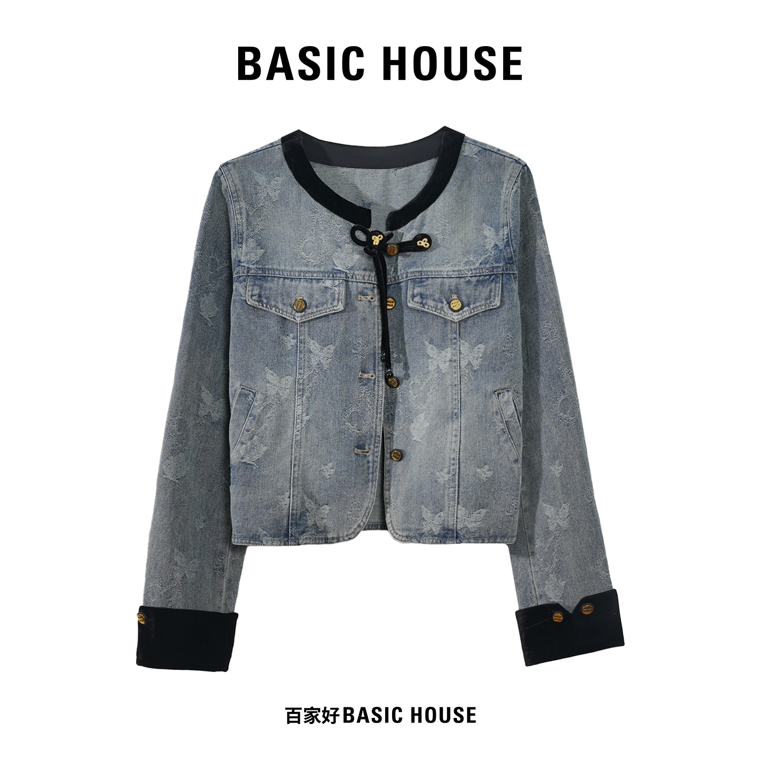 百家好刺绣设计师款牛仔外套女