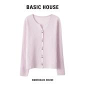 House 百家好针织衫 女2025早秋新品 Basic 花纱纹理感设计师款 上衣