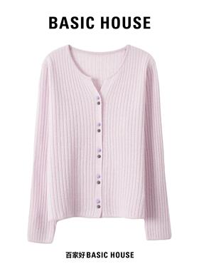 Basic House/百家好针织衫女2025早秋新品花纱纹理感设计师款上衣