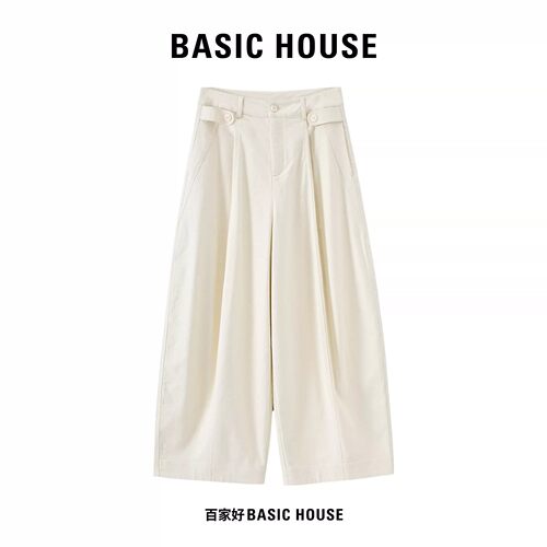 Basic House/百家好高腰压褶阔腿裤简约垂坠感宽松显瘦九分休闲裤