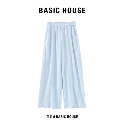 Basic House/百家好夏季薄款阔腿裤女高腰垂感显瘦百搭休闲直筒裤
