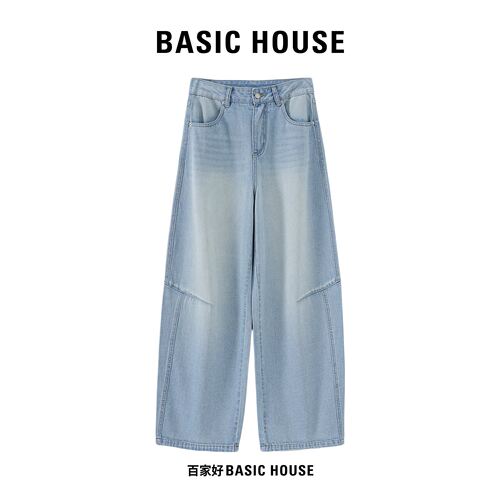 Basic House/百家好高腰阔腿牛仔裤女夏季薄款宽松显瘦直筒裤
