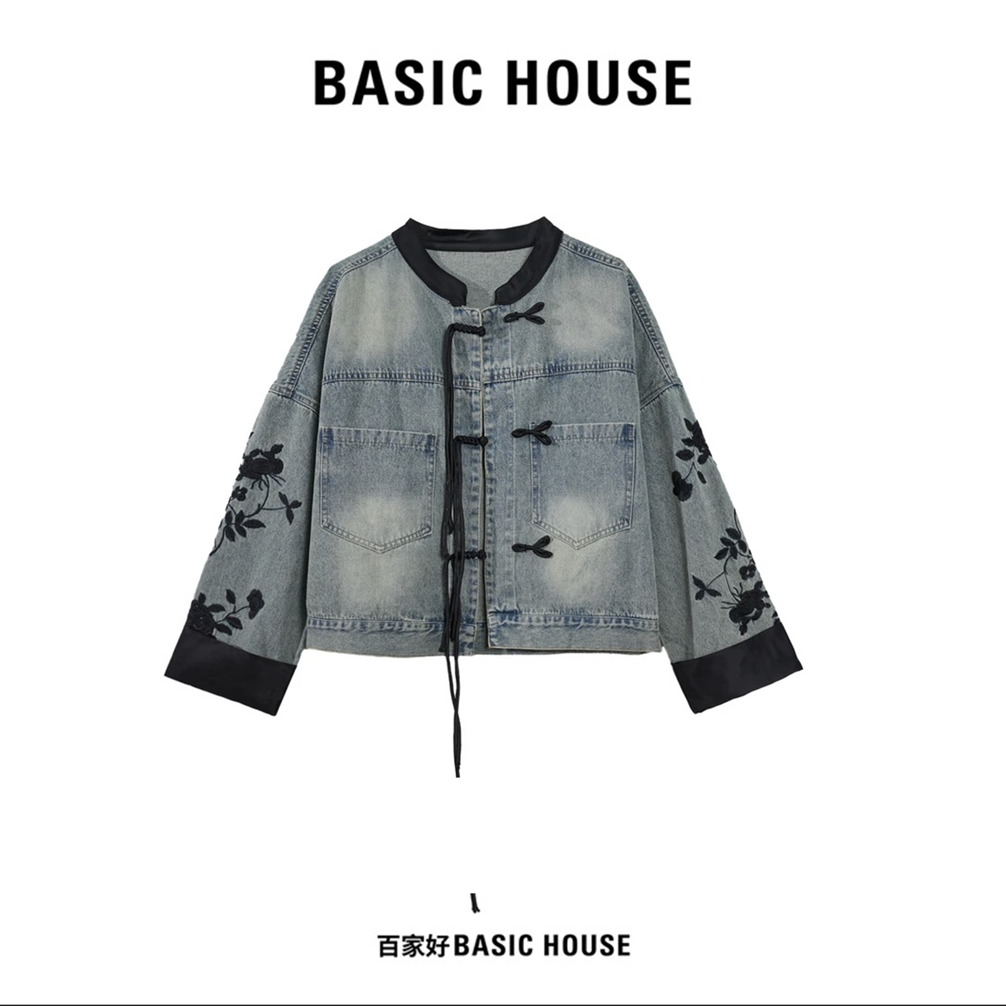 新中式国风绣花时尚牛仔外套女