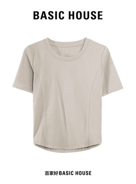 Basic House/百家好2025新款时尚圆领T恤简约纯色百搭短袖女