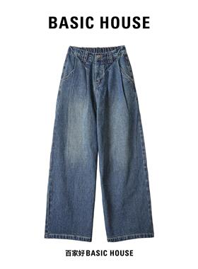 Basic House/百家好2025秋季新款宽松斜口袋一粒扣百搭牛仔裤女XX