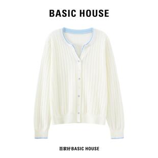 Basic House/百家好撞色V领针织开衫秋季薄款提花肌理感长袖上衣