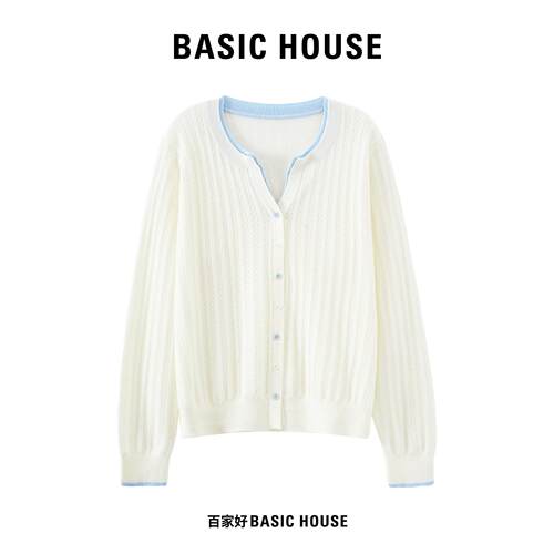 Basic House/百家好撞色V领针织开衫秋季薄款提花肌理感长袖上衣