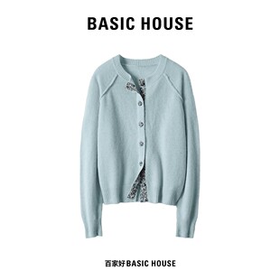 House 新款 百家好多巴胺时尚 女2025春季 名媛百搭上衣 针织衫 Basic