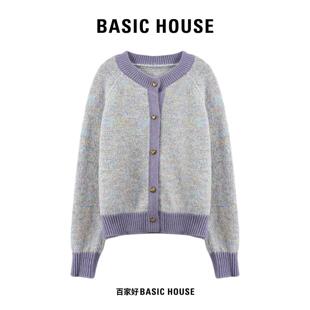 女2025年新款 百家好爱心扣针织衫 撞色纹理花纱小香风 House Basic