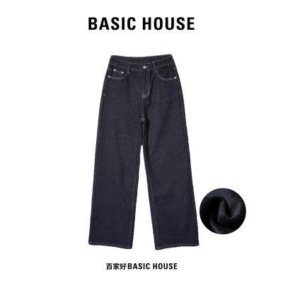 高腰直筒阔腿裤牛仔裤秋冬长裤女