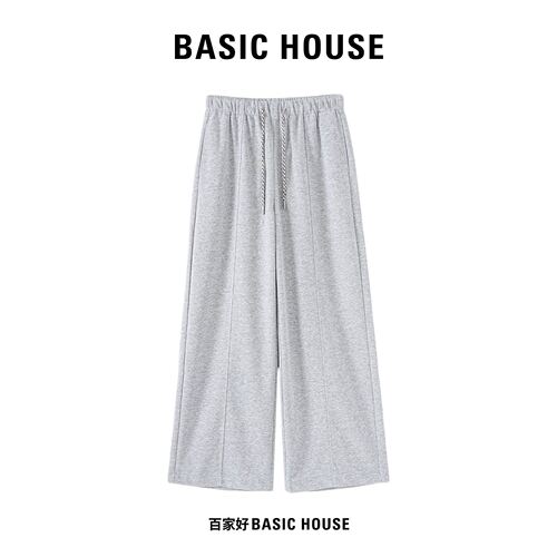 Basic House/百家好高腰休闲卫裤女抽绳垂感阔腿裤百搭显瘦直筒裤