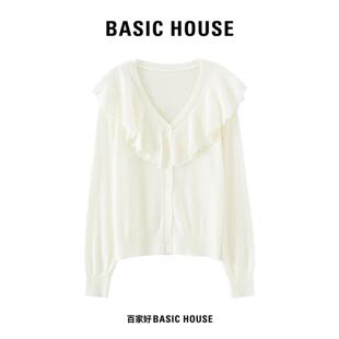 Basic House/百家好早秋软糯针织开衫波浪木耳边V领百搭上衣女