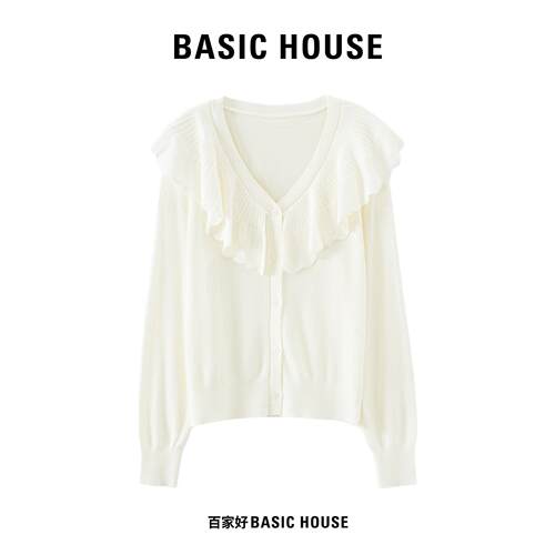 Basic House/百家好早秋软糯针织开衫波浪木耳边V领百搭上衣女