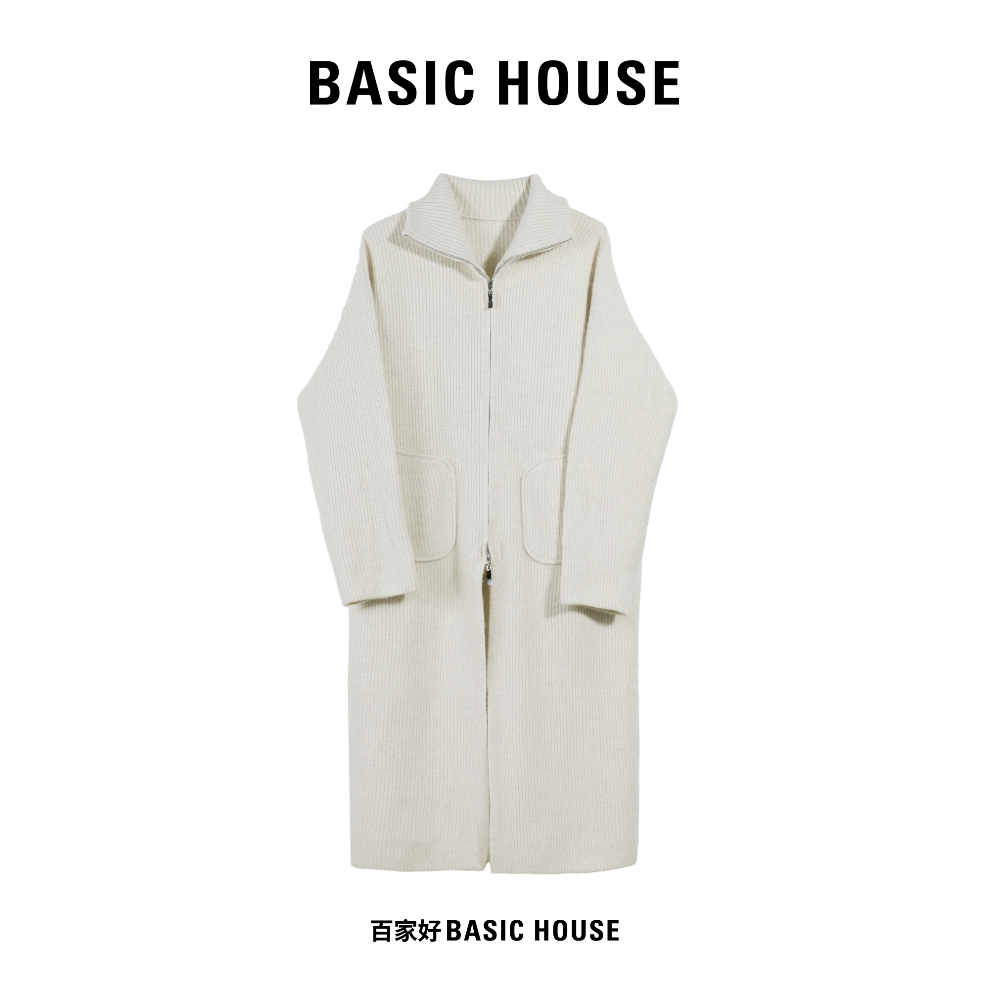 百家好双拉链纯色针织毛衣