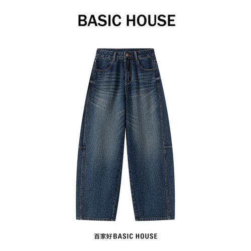 Basic House/百家好复古分割弯刀牛仔裤女高腰宽松阔腿直筒香蕉裤