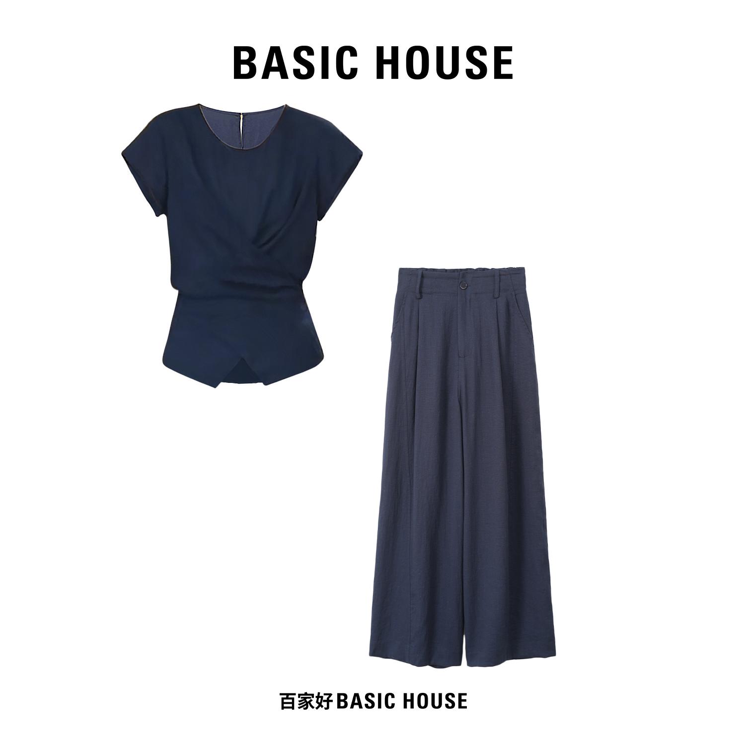 时尚绑带轻奢设计感法式简约套装