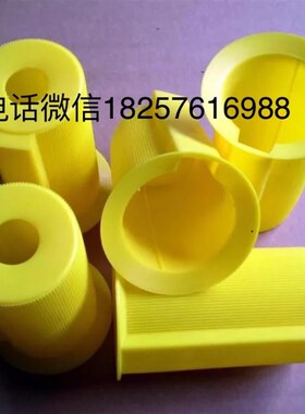 配件新款黄电机塑料轴套出轴保护套行星减速机轴套伺服电机轴套