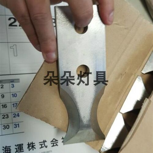 船用不锈钢316L割网刀 螺旋桨防缠绕割刀 推荐款L120mm*B40mm*T12