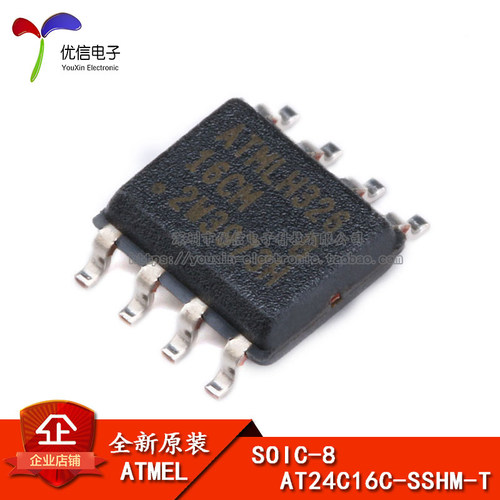原装正品 贴片 AT24C16C-SSHM-T SOIC-8 EEPROM芯片 16Kbit 8位
